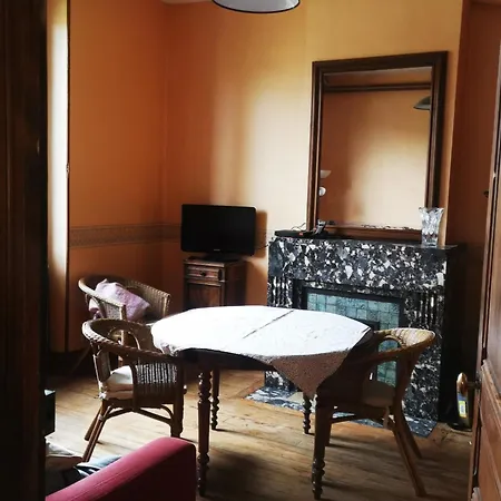 홈스테이 La Maison Bleue